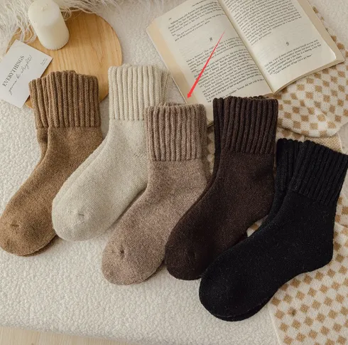 Wool Socks Children Tube Socks Winter Thickening - Khaki