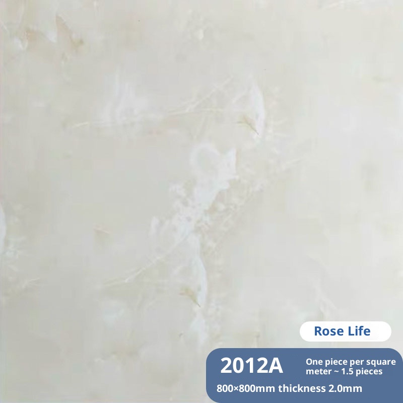 2012A