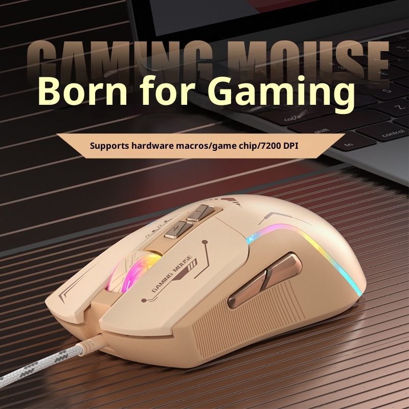 Gaming E-sports Home Universal Wired Mouse 4