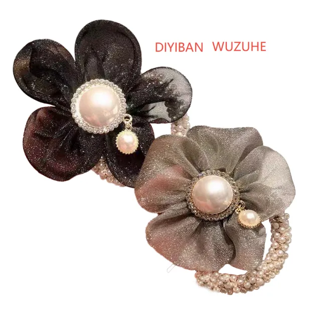 Delicate Pearl Flower Ball Hair Circle Set1 - Shop at LoveMi