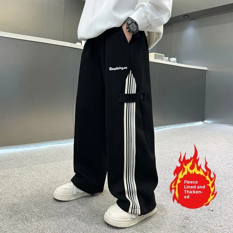 Boys' Fashion Casual Straight Leg Sweatpants