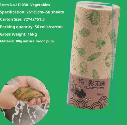 Original Lazy Kitchen Disposable Bamboo Fiber Paper Vegetables - Shop at LoveMi