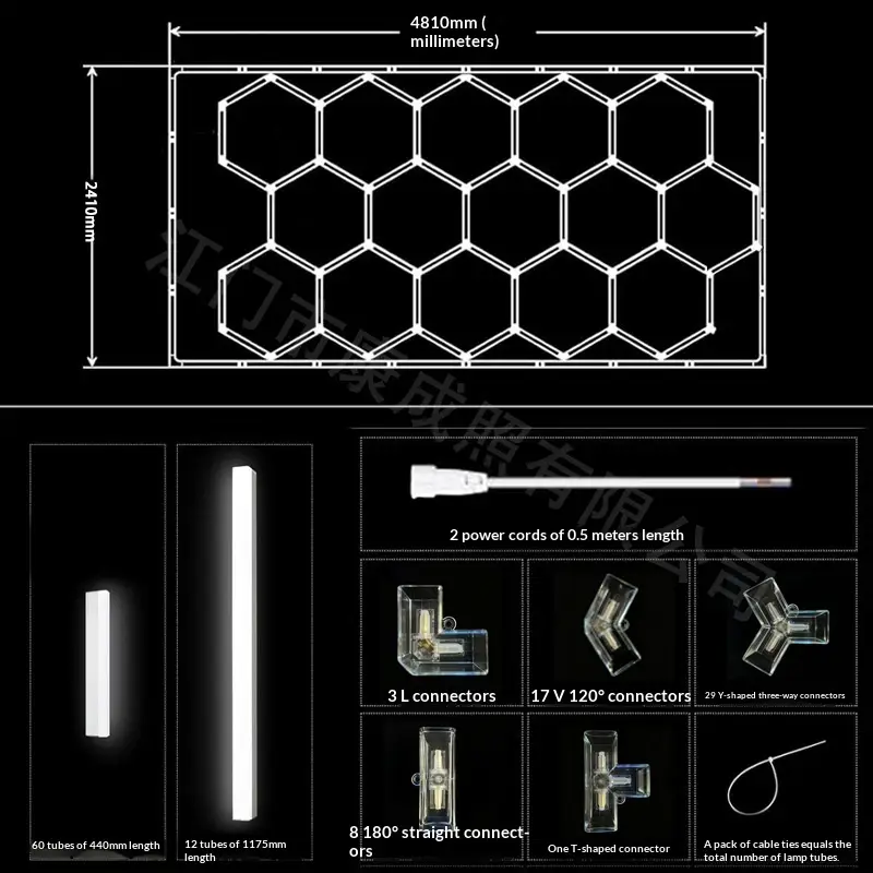 LED 110V Hexagonal Parking Space Light
