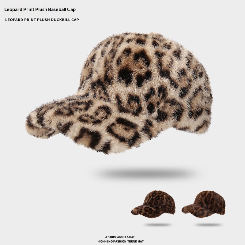 New Plush Leopard Print Warm Baseball Cap