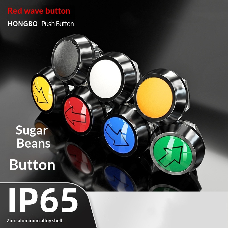 12mm Red Wave Spherical Handle Button Self-resetting Small Electronic Remote Control - Image 1