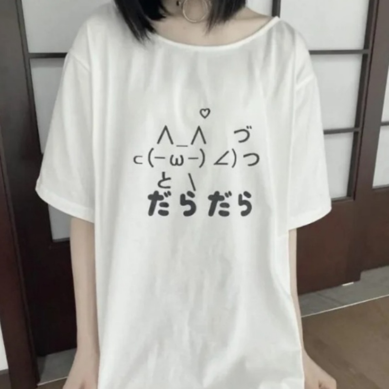 Summer Loose Cute T-shirt Women's Casual Top