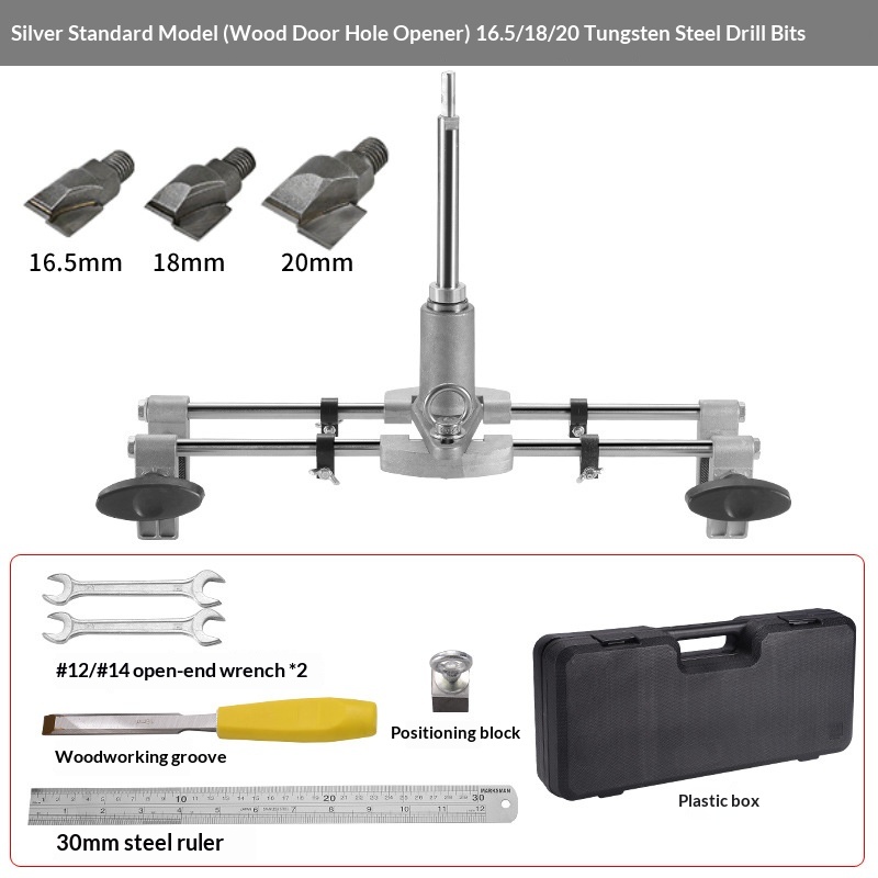 Solid Wood Door Lock Hole Opener Carpenter Quick Installation Lock Tool - Image 4