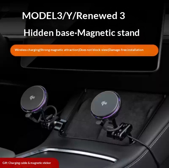 Central Control Phone Holder With Magnetic Wireless Fast Charging And Stable