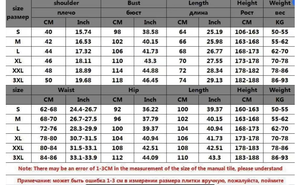 "women's printed hoodie set size chart S to 3XL inclusive sizing"