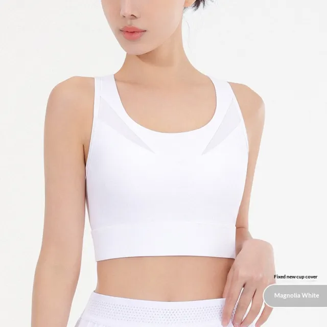 Anti shock Professional Running Yoga Fitness Vest White - Shop at LoveMi