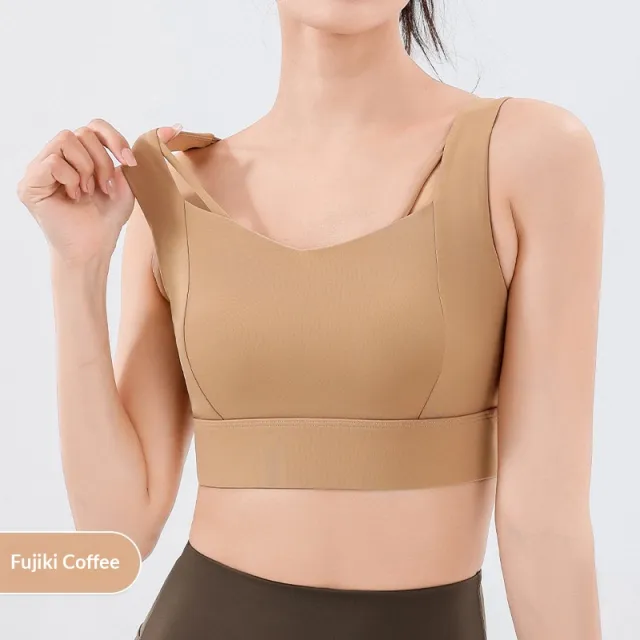 High intensity Shockproof Corset Fitness Professional Running Yoga Vest Coffee - Shop at LoveMi