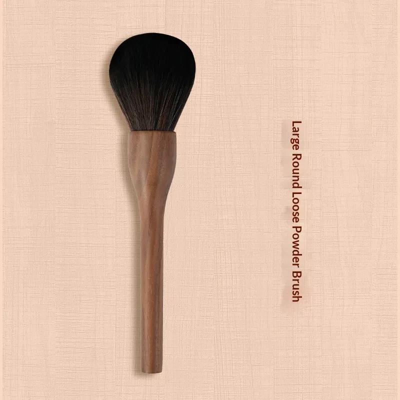 H Set Brush Vintage Soft Black Walnut Makeup Brush - Single Loose Powder Brush