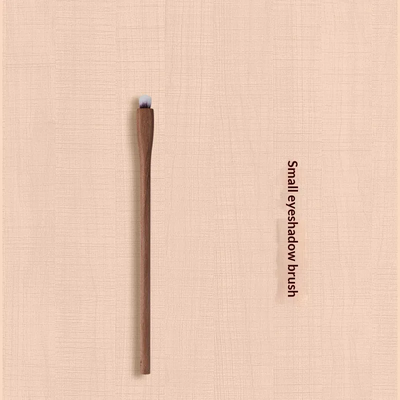 H Set Brush Vintage Soft Black Walnut Makeup Brush - Small Eyeshadow Brush