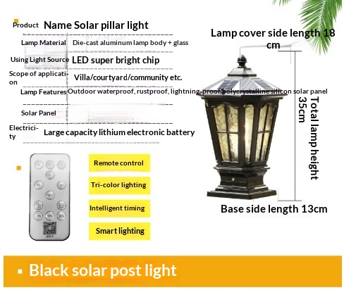 Solar Courtyard Light European Outdoor Column Headlight Waterproof Fence Gate Pillar Light Outdoor Wall Headlight