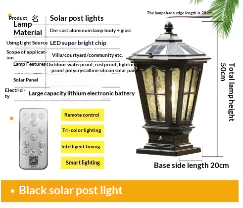 Solar Courtyard Light European Outdoor Column Headlight Waterproof Fence Gate Pillar Light Outdoor Wall Headlight