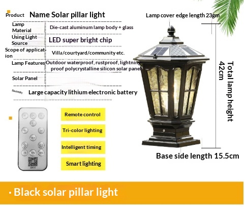 Solar Courtyard Light European Outdoor Column Headlight Waterproof Fence Gate Pillar Light Outdoor Wall Headlight