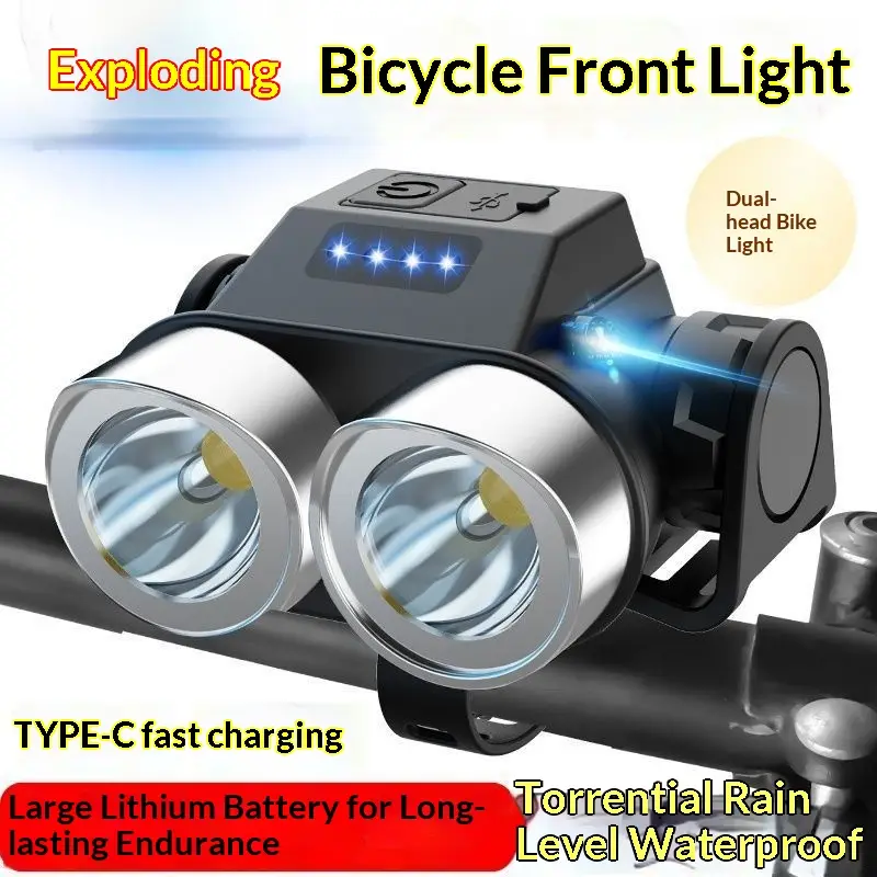Super Bright Rechargeable Rainproof Bicycle Flashlight