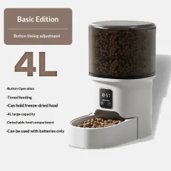 Pet Automatic Feeder Mobile Phone WiFi Remote Timed Feeding - Black Stainless Steel Bowl - View 1