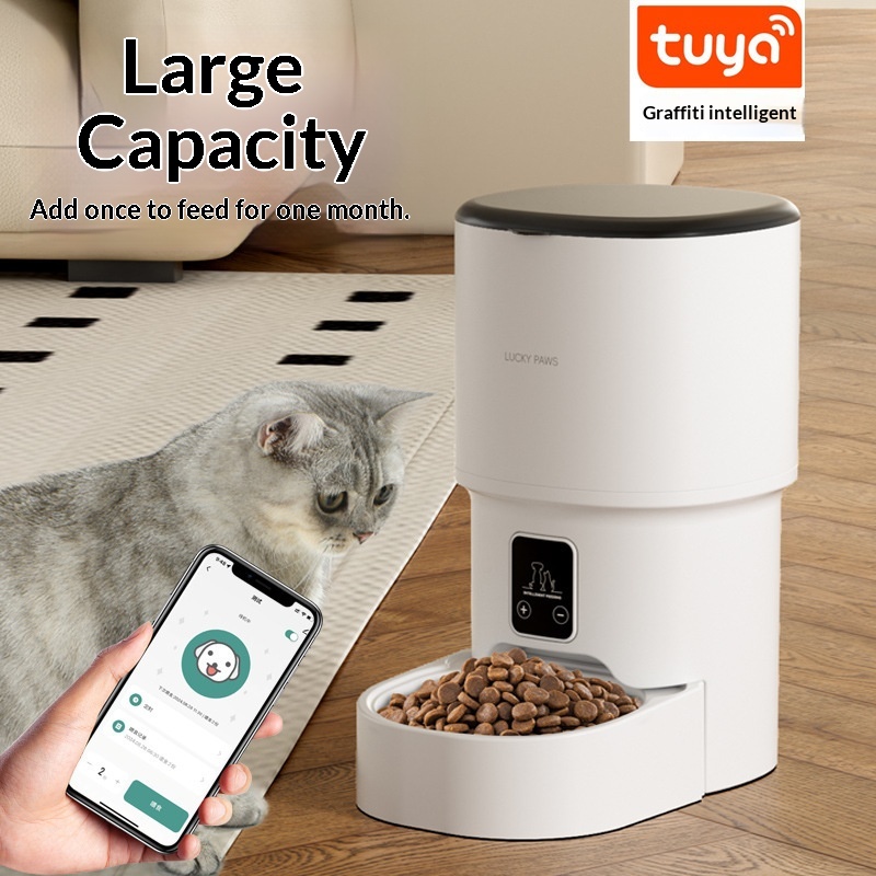 Pet Automatic Feeder Mobile Phone WiFi Remote Timed Feeding