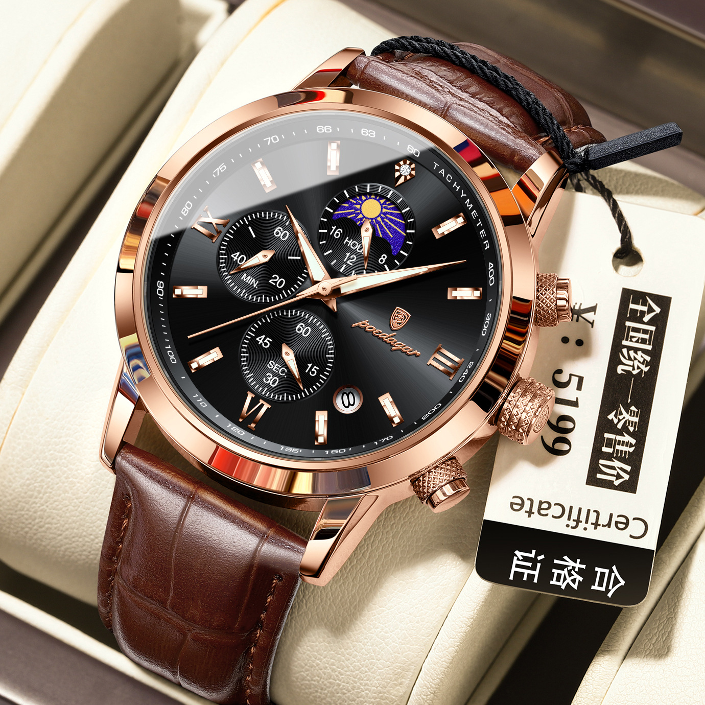 Moon phase Multi Function Quartz watch for Men