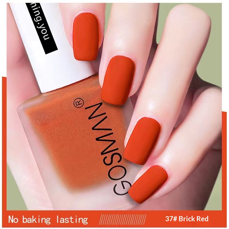 Quick-dry Matte Nail Polish, Non-peel 34