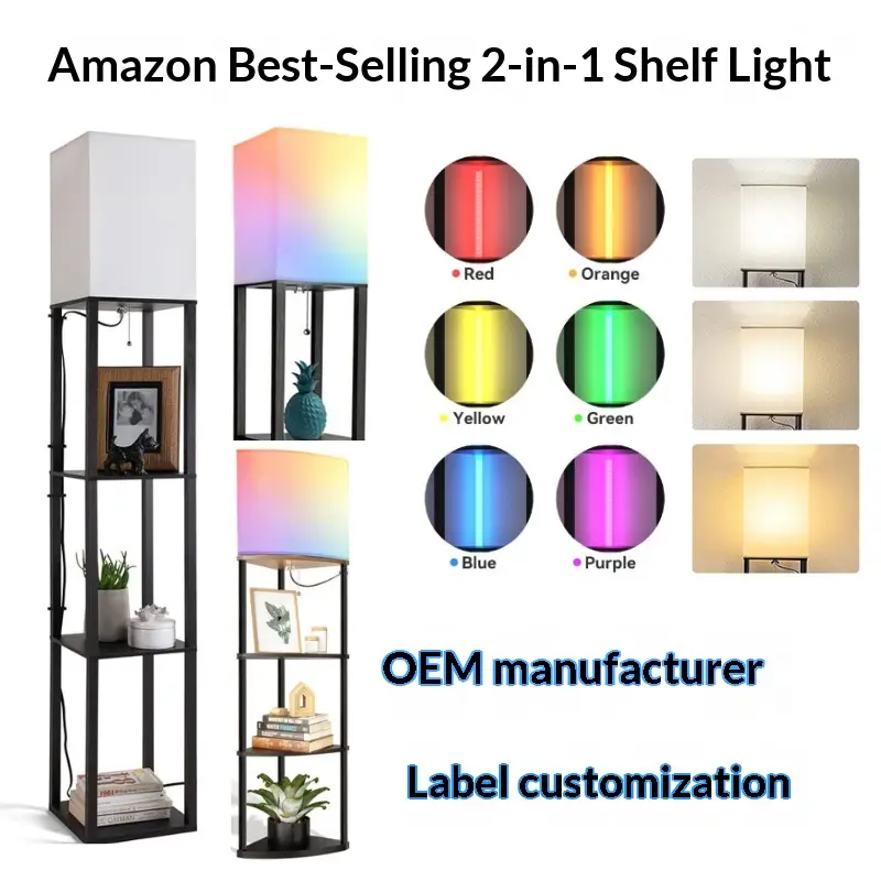 Storage And Lighting Two-in-one Lamp