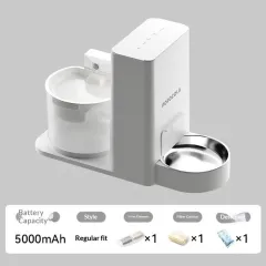 Wireless Thermostatic Cat Water Dispenser With 2-in-1 Drinking Feature - 5000Ma - View 1
