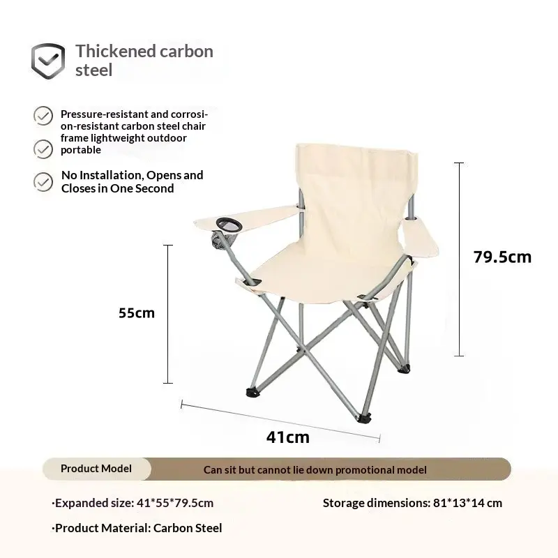 Outdoor Chair Office Nap Recliner Dual-purpose Portable