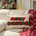 Red Green Merry Christmas Trim