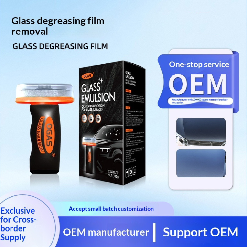 Car Glass Handle Degreasing Paste - Image 3