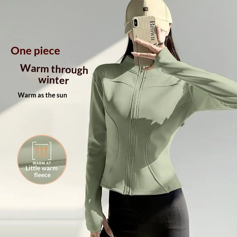 Women's Autumn Running Sports Cycling Fleece Long-sleeved Jacket - Cardamom Green