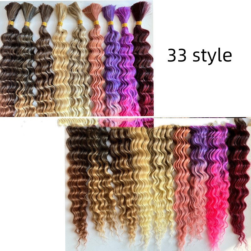 Boho Braids Boho Beachwave Synthetic Hair Deep Twsit 19