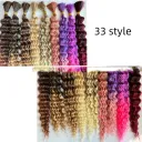 33 Style