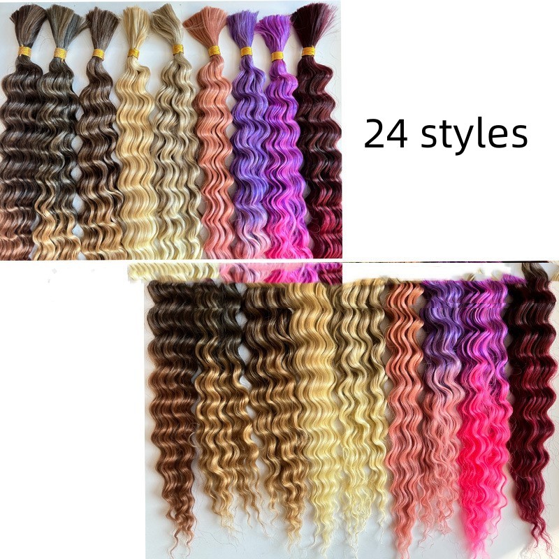 Boho Braids Boho Beachwave Synthetic Hair Deep Twsit 7