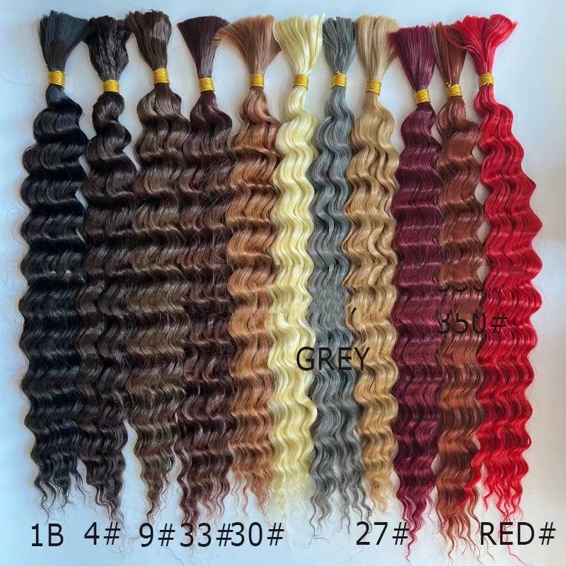 Boho Braids Boho Beachwave Synthetic Hair Deep Twsit 4