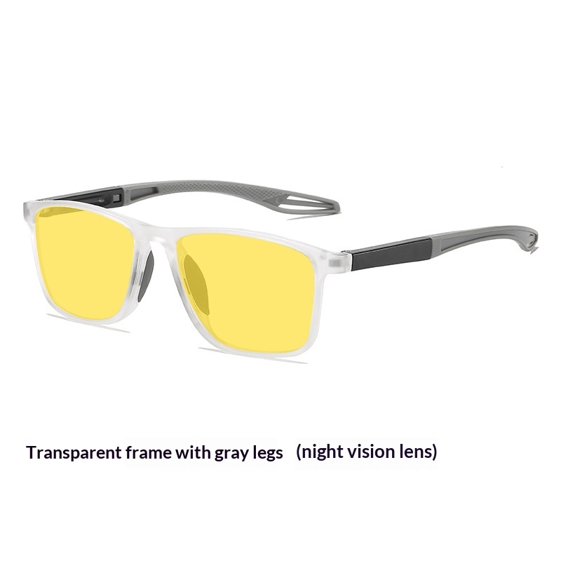 Ultralight Sports Night Vision Anti-blue Light Sunglasses