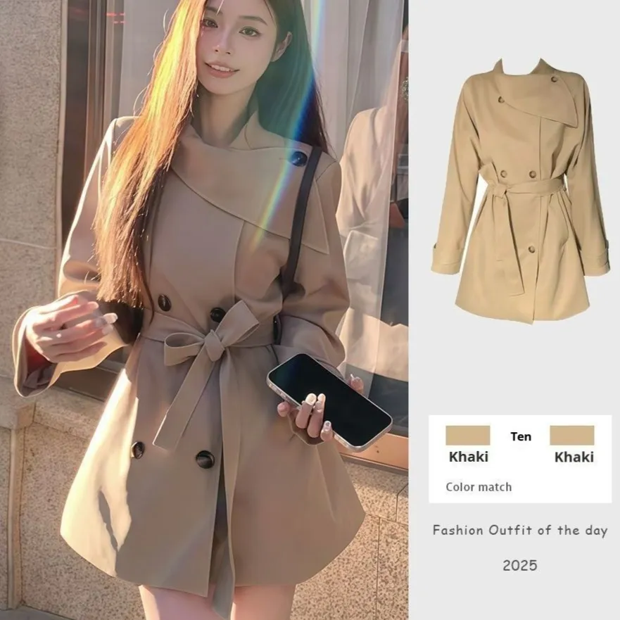 Women's Petite Casual Springautumn New Korean Version Waist-cinching Elegant Coat - Khaki