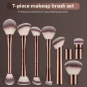 7Pcs Brown Set