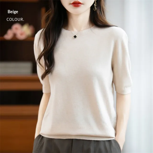Women's Loose Casual Short sleeved Minimalist Sweater Beige - Shop at LoveMi