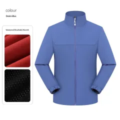 Stand Collar Windproof And Waterproof Women's Mountaineering Jacket - Denim Blue - View 1
