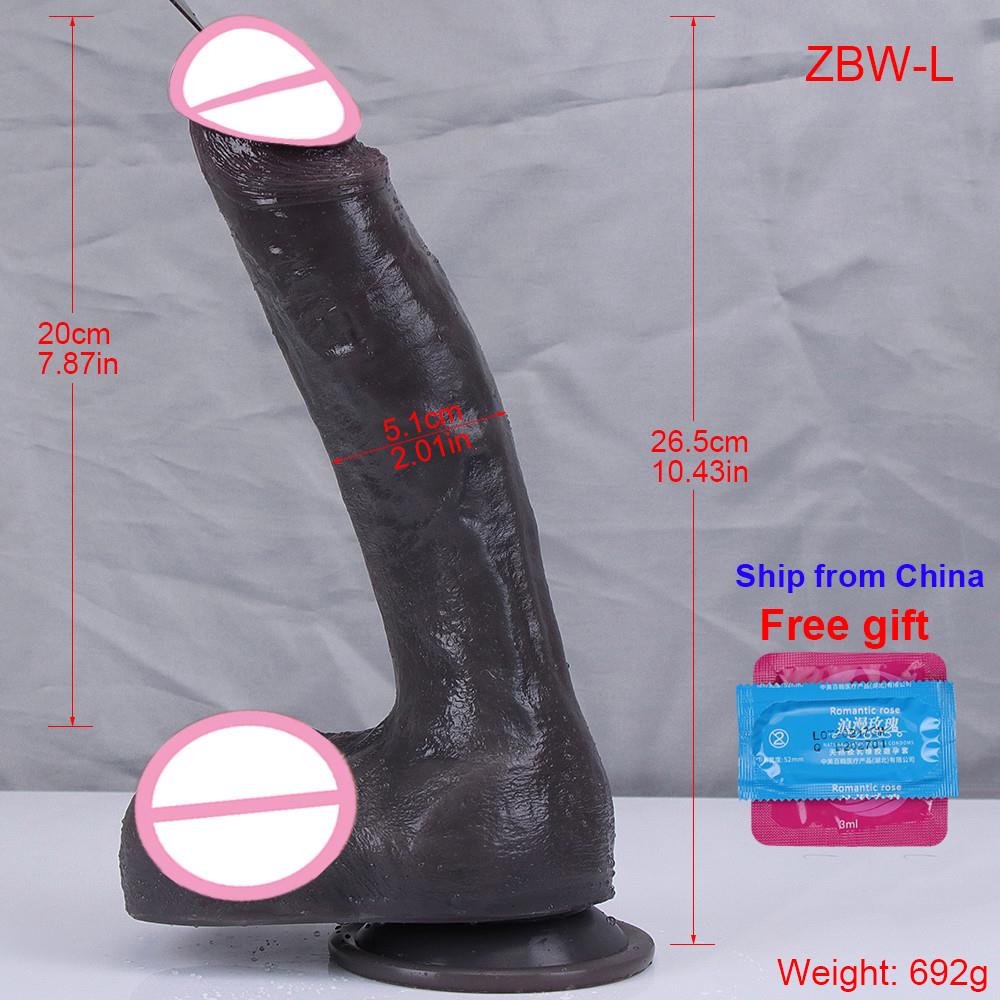 Big Long Dildo Realistic Dick Strapon Soft Suction Cup 5