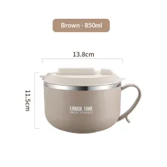 304 Stainless Steel Products With Lid, Drainable Instant Noodle Bowl, Student Thermal Lunch Box - Brown - View 1