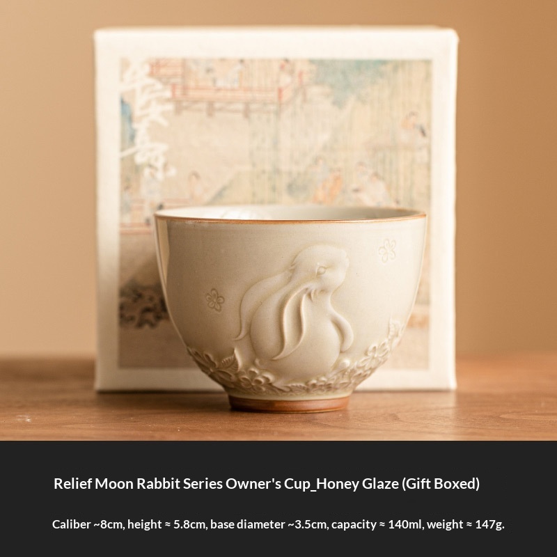 Honey Glaze Gift Box