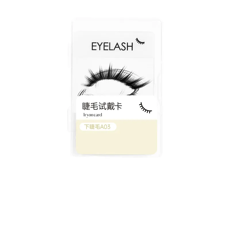 32 Styles Of Effect Extension Tools For Professional Eyelash Salons - Lower Lash Style