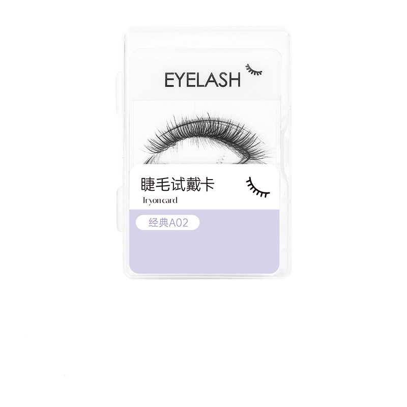 32 Styles Of Effect Extension Tools For Professional Eyelash Salons 4