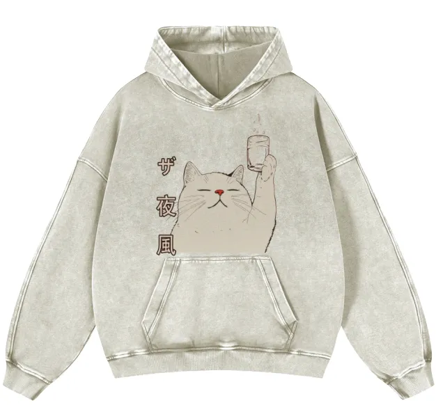Heavyweight Washed Vintage Loose Oversized Sweatshirt Apricot - Shop at LoveMi