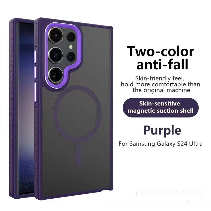 Dual-tone Soft-touch Magnetic Phone Case