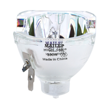 Beam Milap 330w 350w 230w Stage Bulb - Image 5