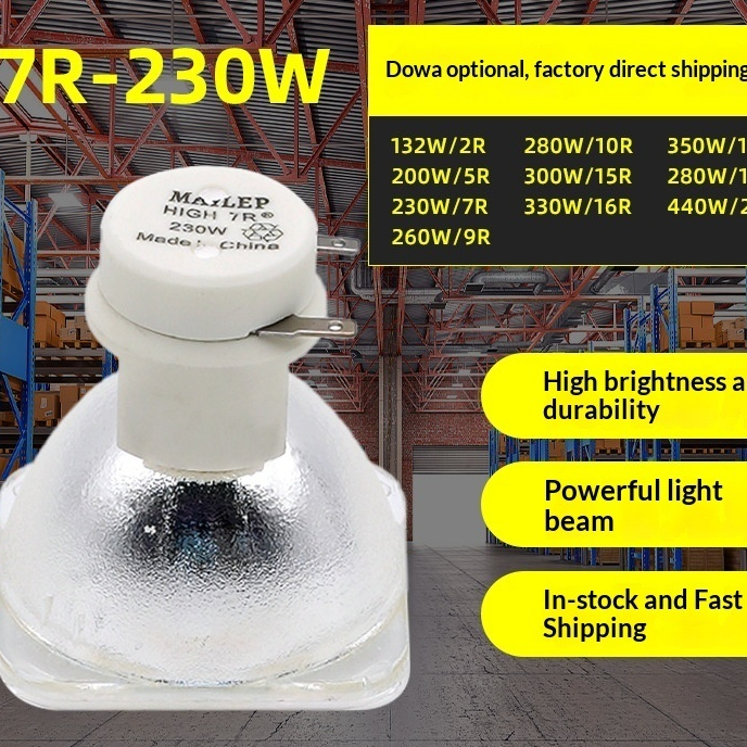230W Stage 7R Moving Head Beam Light