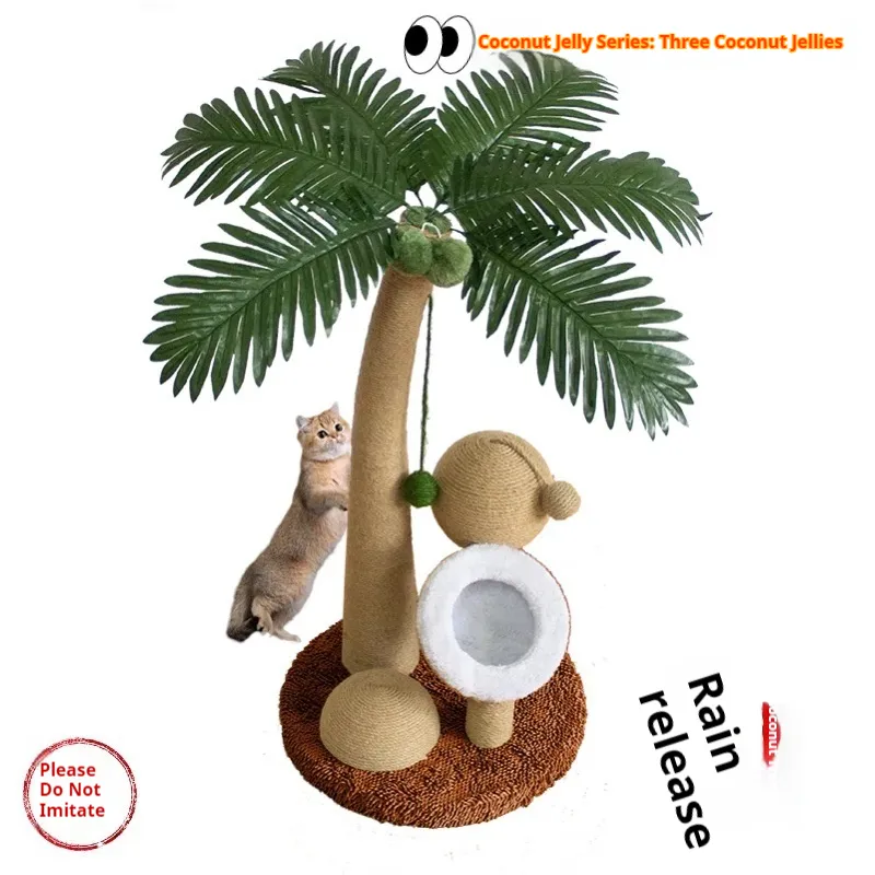 Tropical Rainforest Coconut Tree Coconut Cat Climbing Frame - Amber